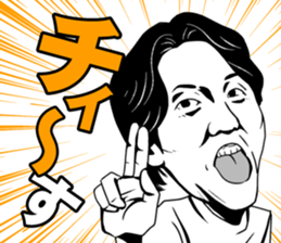 Let's go and have fun with friends! sticker #12462558