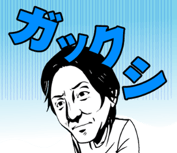 Let's go and have fun with friends! sticker #12462559