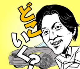 Let's go and have fun with friends! sticker #12462560