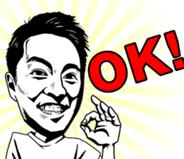 Let's go and have fun with friends! sticker #12462565