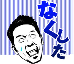 Let's go and have fun with friends! sticker #12462569