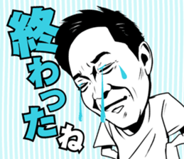 Let's go and have fun with friends! sticker #12462570