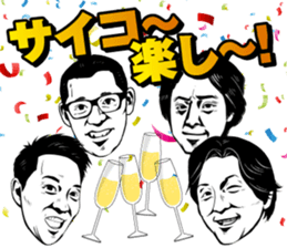 Let's go and have fun with friends! sticker #12462572