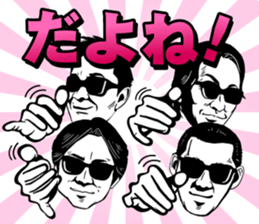 Let's go and have fun with friends! sticker #12462573