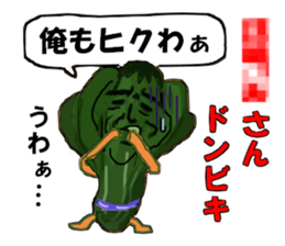 THE KING OF MY GROUP sticker #12462869