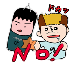 THE KING OF MY GROUP sticker #12462871