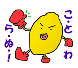 THE KING OF MY GROUP sticker #12462873