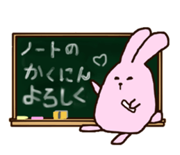 THE KING OF MY GROUP sticker #12462889