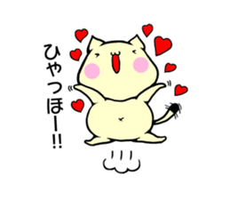 Fat cat 1 sticker #12462937