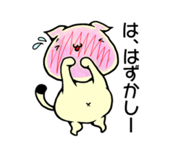 Fat cat 1 sticker #12462938