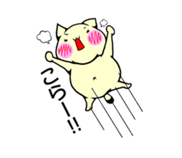 Fat cat 1 sticker #12462939