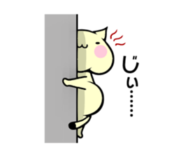 Fat cat 1 sticker #12462941
