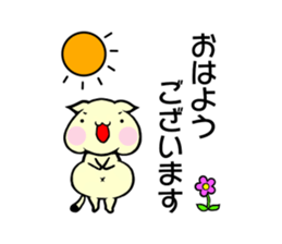 Fat cat 1 sticker #12462942