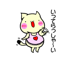 Fat cat 1 sticker #12462945