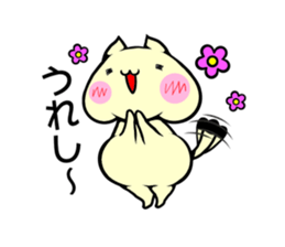 Fat cat 1 sticker #12462953