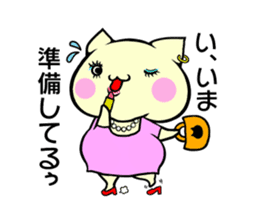 Fat cat 1 sticker #12462960