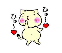 Fat cat 1 sticker #12462963