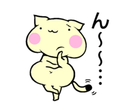 Fat cat 1 sticker #12462964