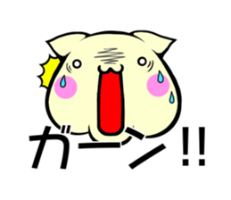 Fat cat 1 sticker #12462965