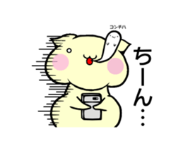 Fat cat 1 sticker #12462971