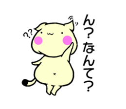 Fat cat 1 sticker #12462973