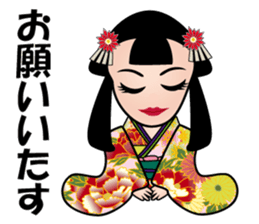 Princess Katsu sticker #12463054