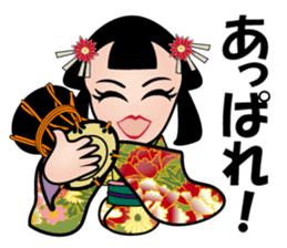 Princess Katsu sticker #12463056