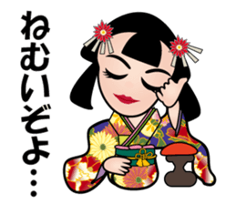 Princess Katsu sticker #12463063