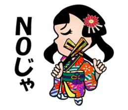 Princess Katsu sticker #12463066