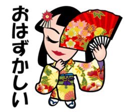 Princess Katsu sticker #12463070