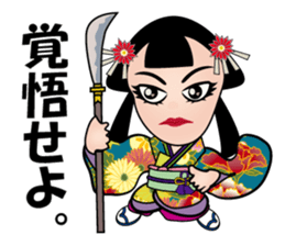 Princess Katsu sticker #12463074