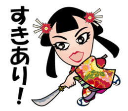 Princess Katsu sticker #12463077