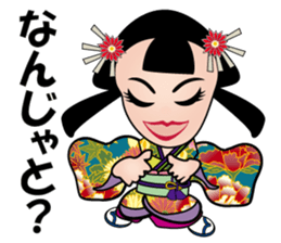 Princess Katsu sticker #12463083