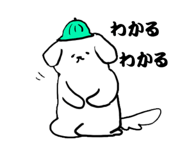 Intense animals sticker #12463228