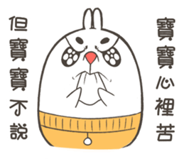 https://sdl-stickershop.line.naver.jp/products/0/0/1/1308520/android/stickers/12463415.png