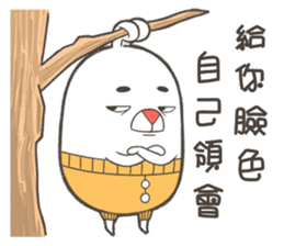 https://sdl-stickershop.line.naver.jp/products/0/0/1/1308520/android/stickers/12463434.png