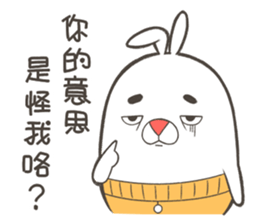 https://sdl-stickershop.line.naver.jp/products/0/0/1/1308520/android/stickers/12463435.png