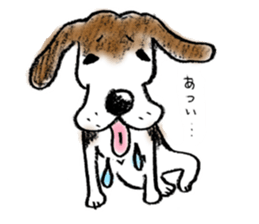 He is a beagle. sticker #12463464