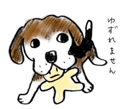 He is a beagle. sticker #12463470