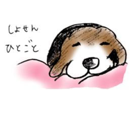 He is a beagle. sticker #12463474