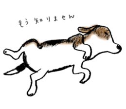 He is a beagle. sticker #12463486