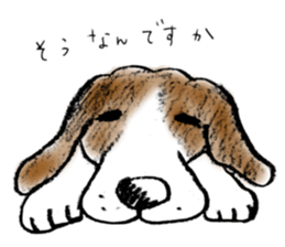 He is a beagle. sticker #12463488