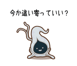 Sticker of Cthulhu6.1 sticker #12463578