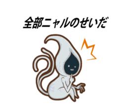 Sticker of Cthulhu6.1 sticker #12463579