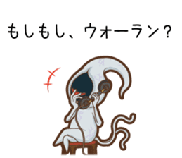 Sticker of Cthulhu6.1 sticker #12463580