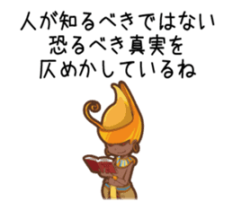 Sticker of Cthulhu6.1 sticker #12463581