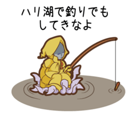 Sticker of Cthulhu6.1 sticker #12463583