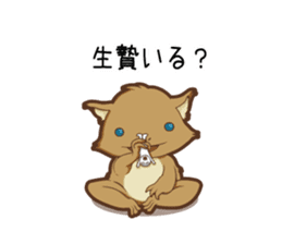 Sticker of Cthulhu6.1 sticker #12463594