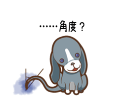 Sticker of Cthulhu6.1 sticker #12463596