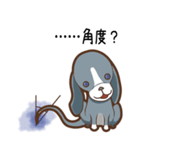 Sticker of Cthulhu6.1 sticker #12463596